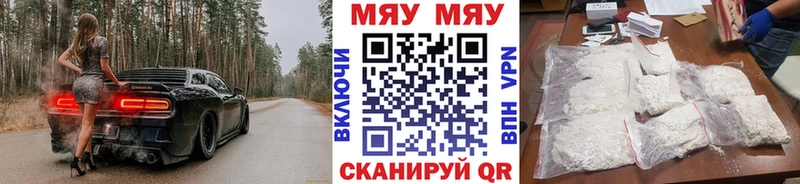 Купить наркотики Скопин Канабис  Амфетамин  A PVP  гидра как войти  COCAIN  Гашиш 
