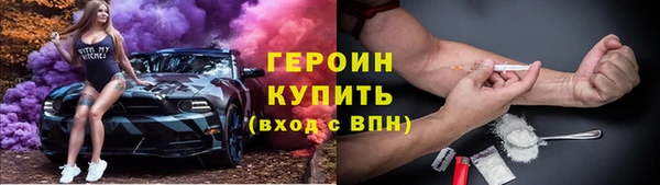 гашик Алексеевка