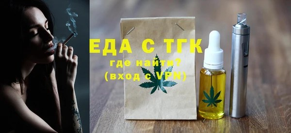прущая мука Абинск