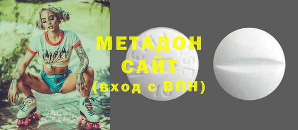 MESCALINE Алзамай