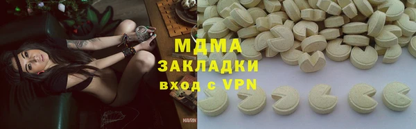 прущая мука Абинск