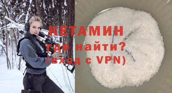 меф Абдулино