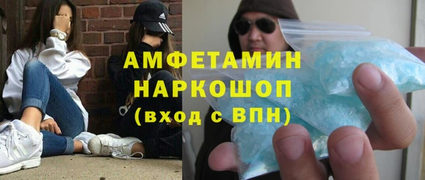 прущая мука Абинск