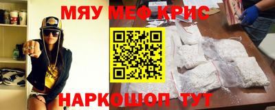 мдпв Славгород