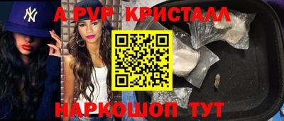 мдпв Славгород