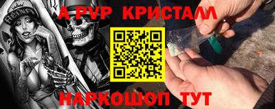 мдпв Славгород