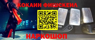 a pvp Севастополь