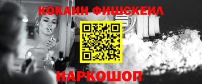 a pvp Севастополь