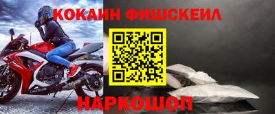 ПСИЛОЦИБИНОВЫЕ ГРИБЫ Славянск-на-Кубани