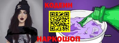 мефедрон мука Северобайкальск
