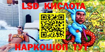 a pvp Севастополь