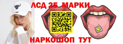 тгк Свободный