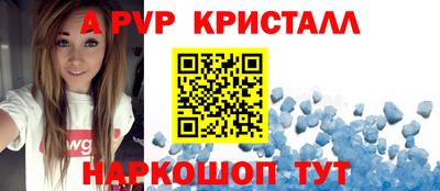 мефедрон мука Северобайкальск
