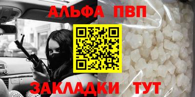 мдпв Славгород