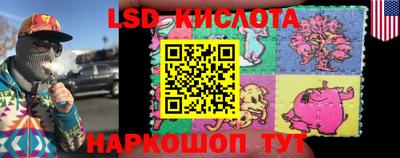 тгк Свободный