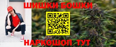 тгк Свободный