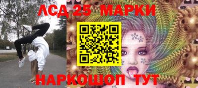 a pvp Севастополь