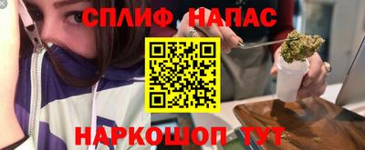 мефедрон мука Северобайкальск