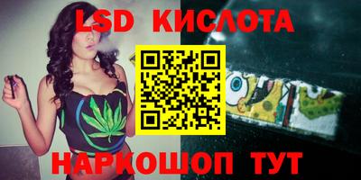 мефедрон мука Северобайкальск