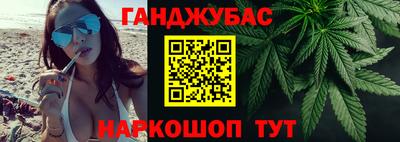 ПСИЛОЦИБИНОВЫЕ ГРИБЫ Славянск-на-Кубани