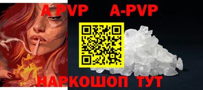 мефедрон мука Северобайкальск