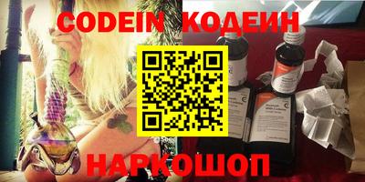 мдпв Славгород