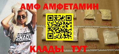 a pvp Севастополь
