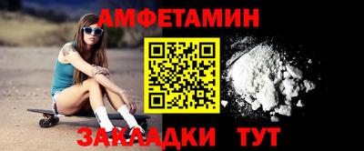 a pvp Севастополь