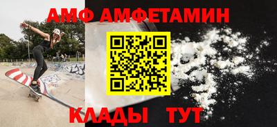 a pvp Севастополь