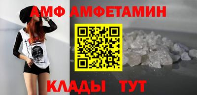 ПСИЛОЦИБИНОВЫЕ ГРИБЫ Славянск-на-Кубани