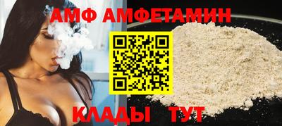 мефедрон мука Северобайкальск