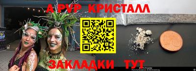 мдпв Славгород