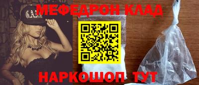 a pvp Севастополь